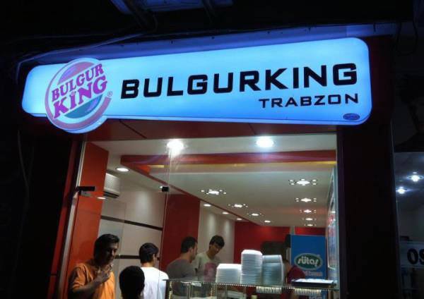 Bulgur King