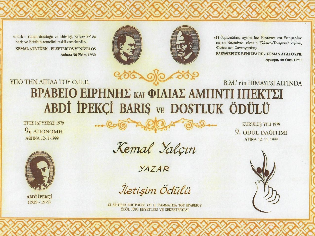 Abdi İpekçi Barış ve Dostluk Ödülü Resim