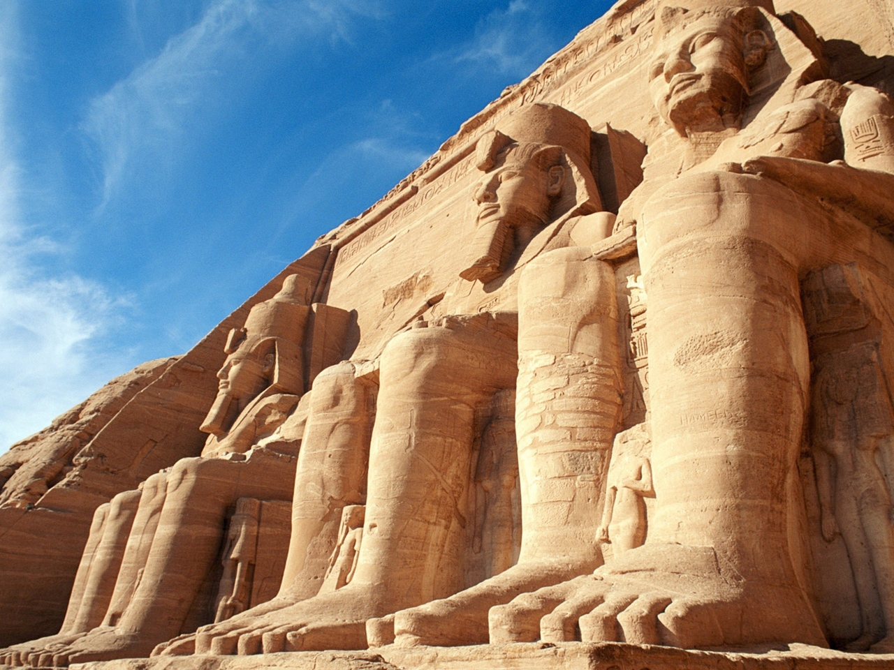 Abu Simbel Arkeoloji Alanı Resimleri