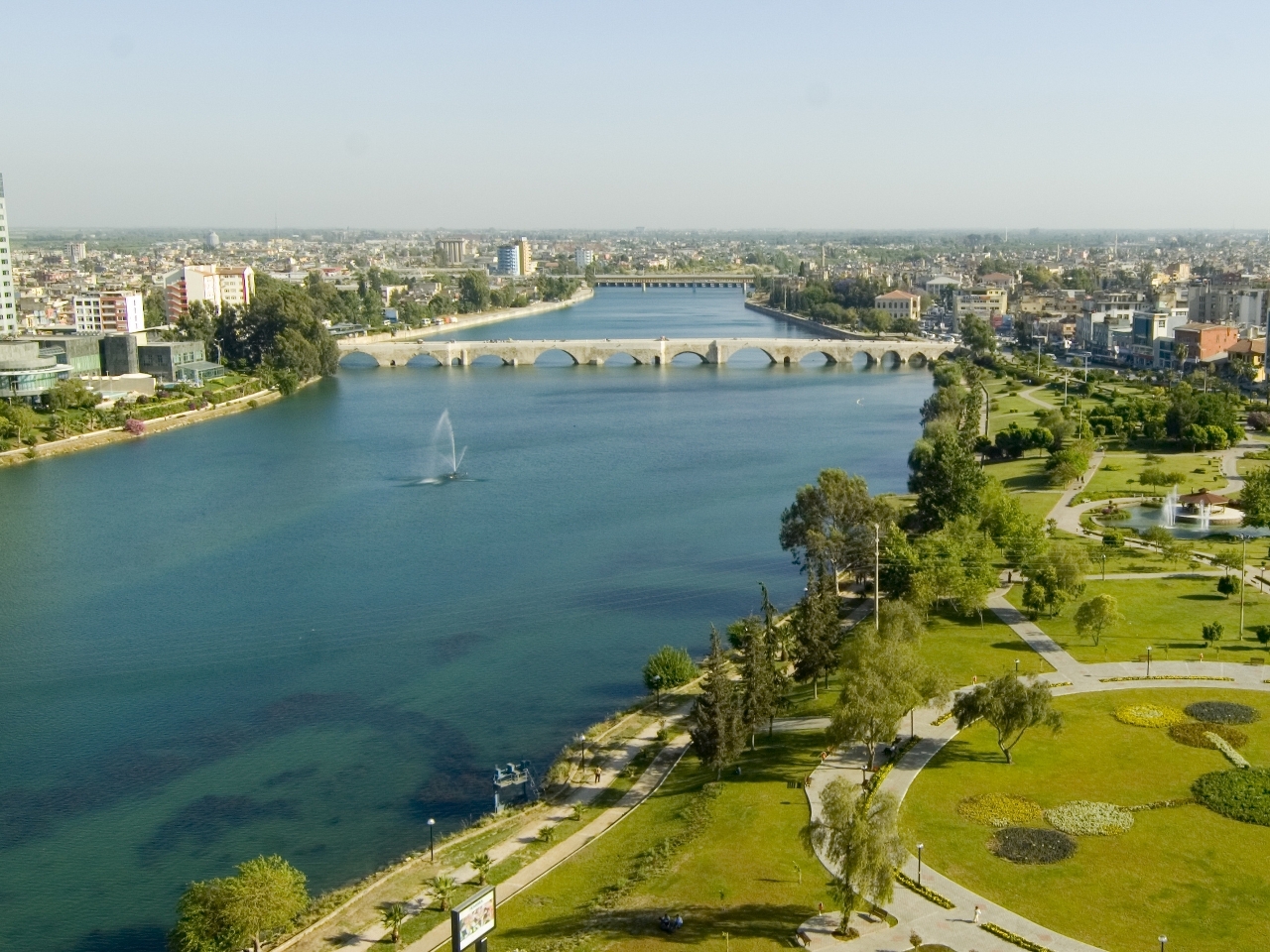 Adana Resim