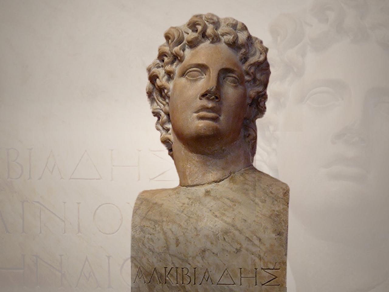 Alkibiades Resim