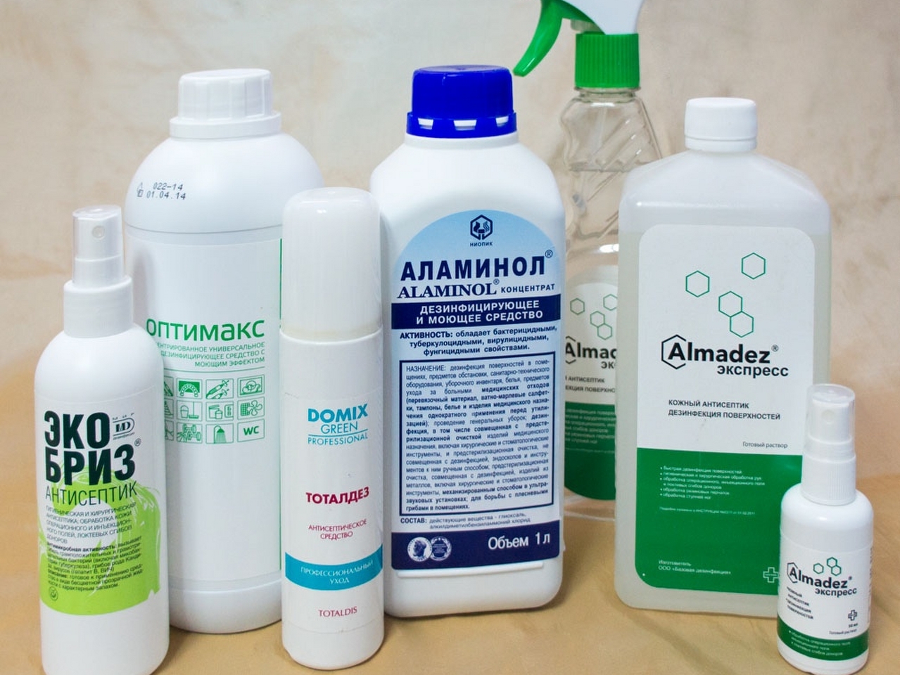 Antiseptik Resimleri Antiseptik Resimleri
