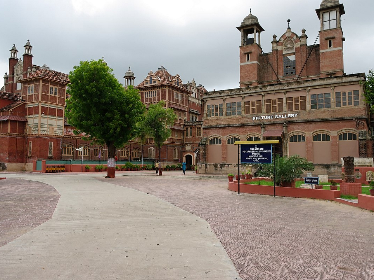 Baroda Resimleri Baroda Resimleri