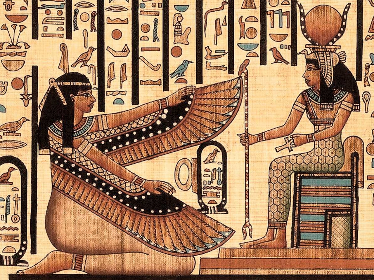 Osiris Resimleri