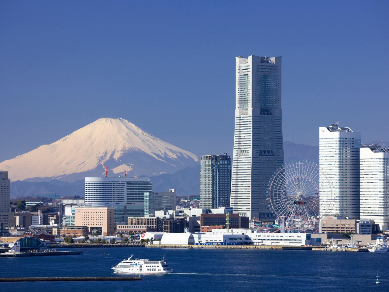 Yokohama Resim